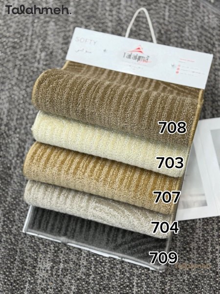 موكيت صوف ثقيل (SOFTY)